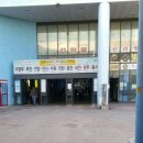 동서울당구장 이미지