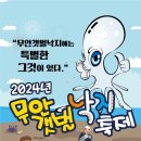 459 이미지