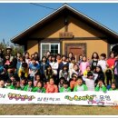 배대흥농장 이미지