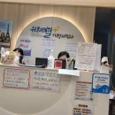 위례별가정의학과의원 이미지