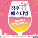 대관축산 이미지