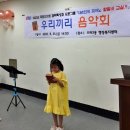 우리주민 이미지