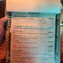 파쿠야 - 순천시 | 빔프로젝터로 야구 틀어주는 수완지구 술집 추천 파쿠야 수완점 솔직후기
