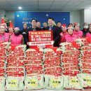 고성군종합사회복지관 분관 이미지