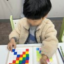 해양중 | 안산의 맞춤형 수학 학원을 소개합니다~