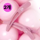 쉬즈헤어라인 쇼핑하우