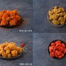 비비큐올리브카페 이미지