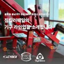웨일짐 네이버블로그