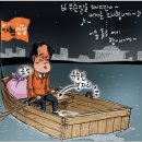 1월 29일(월) 시래기에 관한 정보 이미지