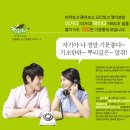 기분좋은날 머리염색방 네이버블로그