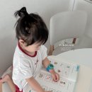 딩동댕어린이집 | 4살 한글공부 4세 학습지 시작한 후기