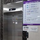 비전당구클럽 이미지