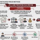 웰컴자동차공업사 네이버블로그