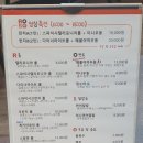 롤로(Rollo) 이미지