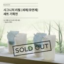 블랑 - 용인시 기흥구 | 블랑