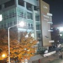 마두1동주민센터 이미지