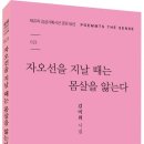 미주세탁소 이미지