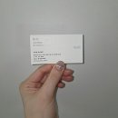 케이엠시스템 | 케이엠 에스테틱 천안본점에서 액와관리 받은 솔직 후기｜민서선생님