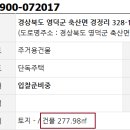 라이브민박 이미지