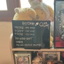 점보마트 | 서울점보는곳 돌곶이역 용한점집후기 천신매화