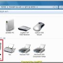 윈7과XP 프린트공유 이미지