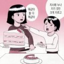 회슐랭