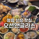 상신경1길 이미지