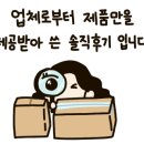 가야디자인애드 이미지