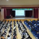 공주여자고등학교