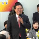“창전동, 이천의 자존심 회복할 것”... 2026 시민과의 대화 성료 이미지