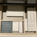 포시즌스 호텔 서울 | 포시즌스 호텔 서울 프리미어룸 / 디럭스 더블 코너룸 후기