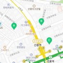 엠스미용