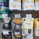 그린워크 착한세탁소 | 의왕내손동 24시 무인 애견용품샵 도그마캣! 내돈내산 후기