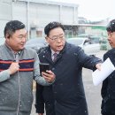 부광기업 - 달서구 성서공단북로59길 37 | 부광기업