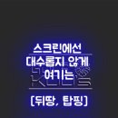 (주)현대골프연습장 이미지