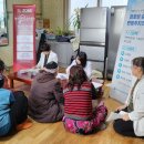 장명 경로당 이미지