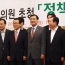 김중규의원 이미지