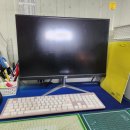 대성광고사 - 해남군 중앙1로 467 | 대성광고사
