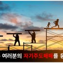 대성비엠컴퍼니 이미지