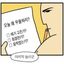 (주)리뷰 이미지