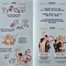 경기국악원 국악당 | 너무 재미났던 공연!! 국악인형극 천하태평 지구를 지켜라!(경기국악원)