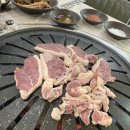 솔마루구이