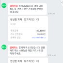 네오피자 남구점 네이버블로그
