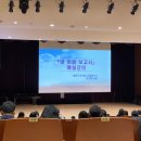 말바우이불 | 12월 주간 일기(2)