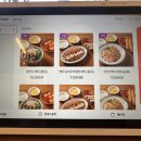 쌀국수집 봉곡2호점 | 🦐쌀국수집 봉곡2호점｜구미 봉곡동 베트남 음식 맛집｜향신료 강하지 않는 팟타이