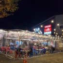 다온식육식당 | 대구 칠곡 한우 맛집 / 태전동 고깃집 다온 식육식당