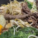 혼밥샤브 이미지