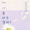 꿈공장