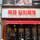 처인구청 이미지