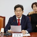 한칼